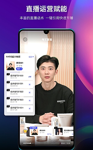 睡前情绪树洞，把今天没说完的话说完
