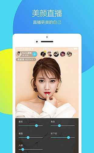 清甜声线点歌台，今晚用民谣陪你放松